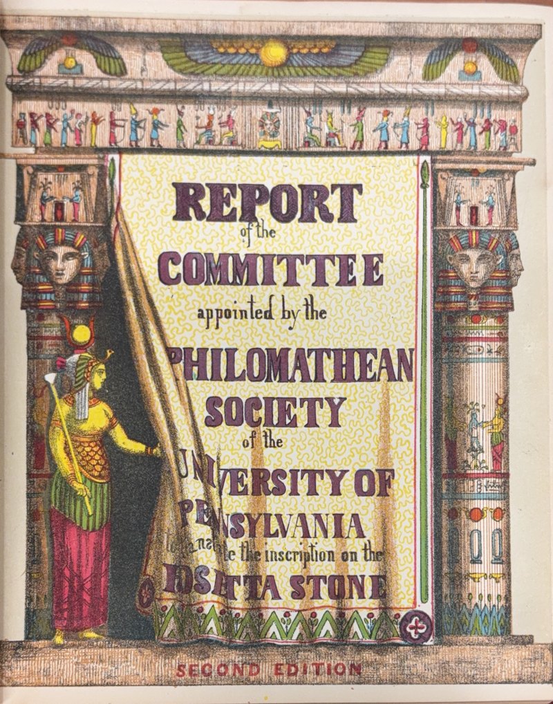 S068 Title page with “SECOND EDITION” in red