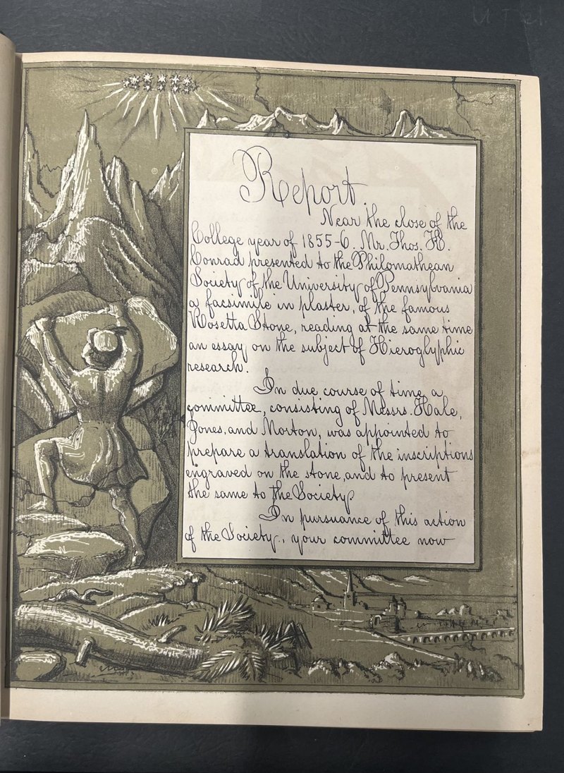 Opening page of the illustrated report