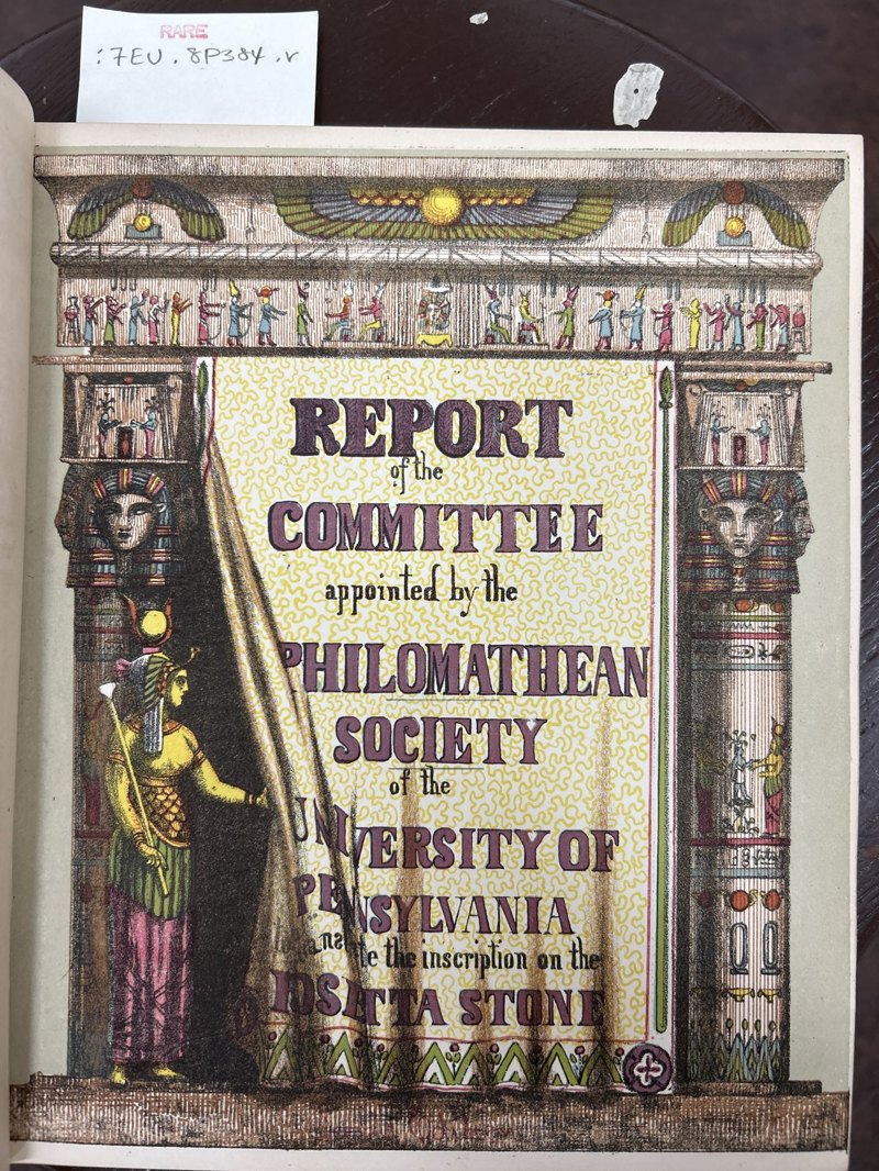 S032: chromolithographic second-edition title