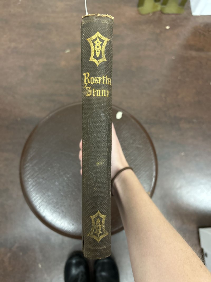 S032: gilt-lettered spine