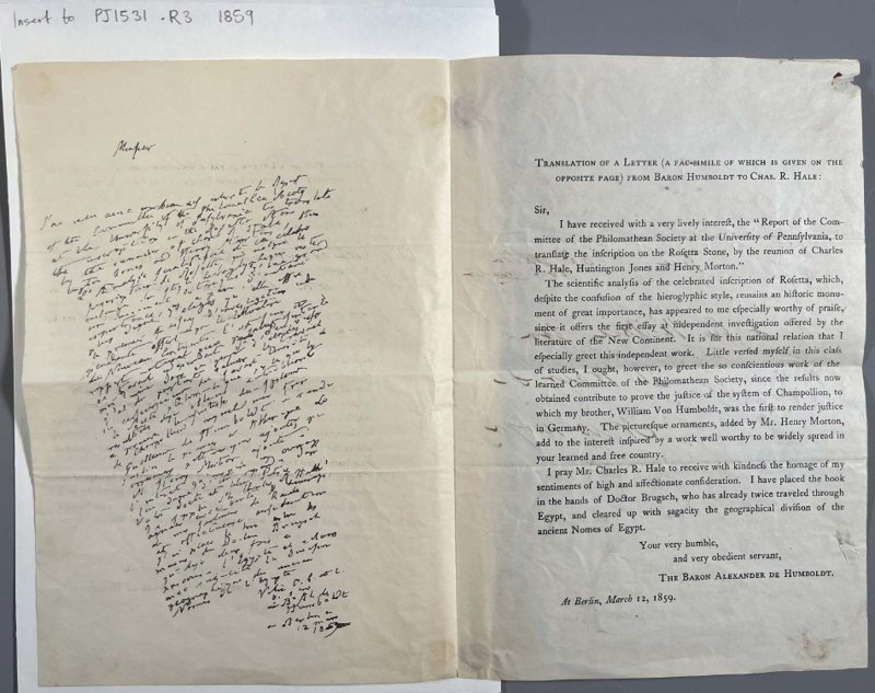 S052: inserted documentary facsimile and translation