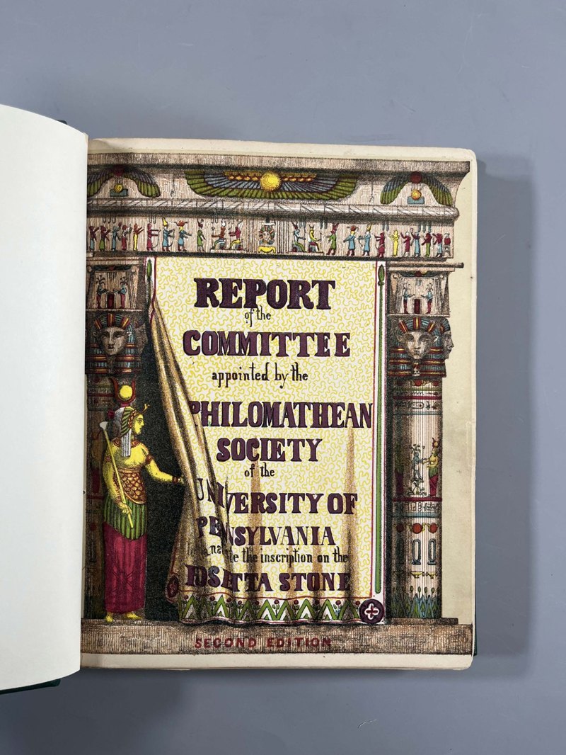 S052: chromolithographic second-edition title
