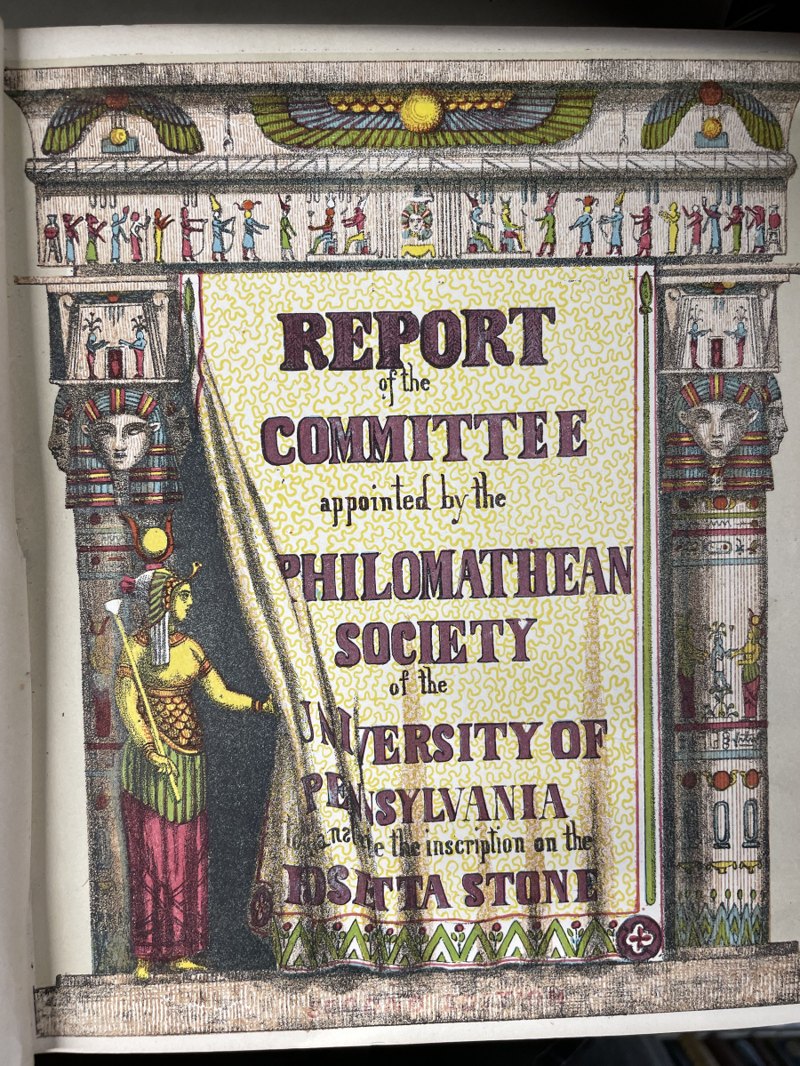 Illustrated title page of the 1859 second edition