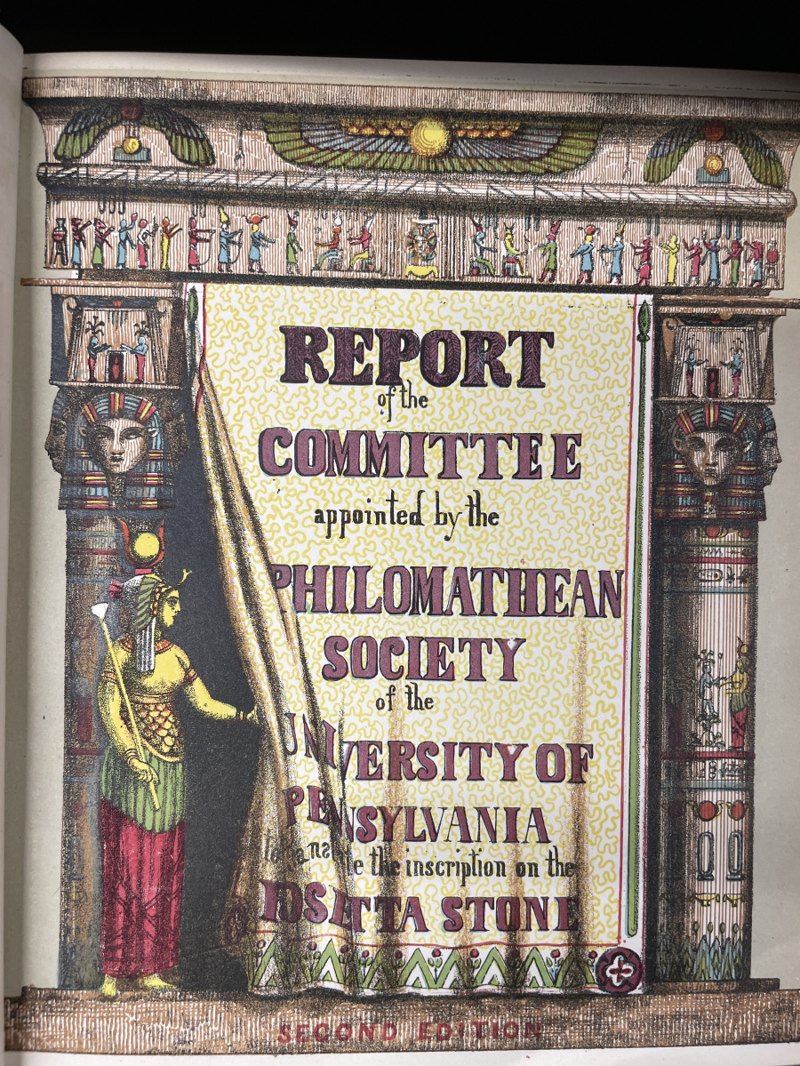 Illustrated title page identifying the 1859 second edition