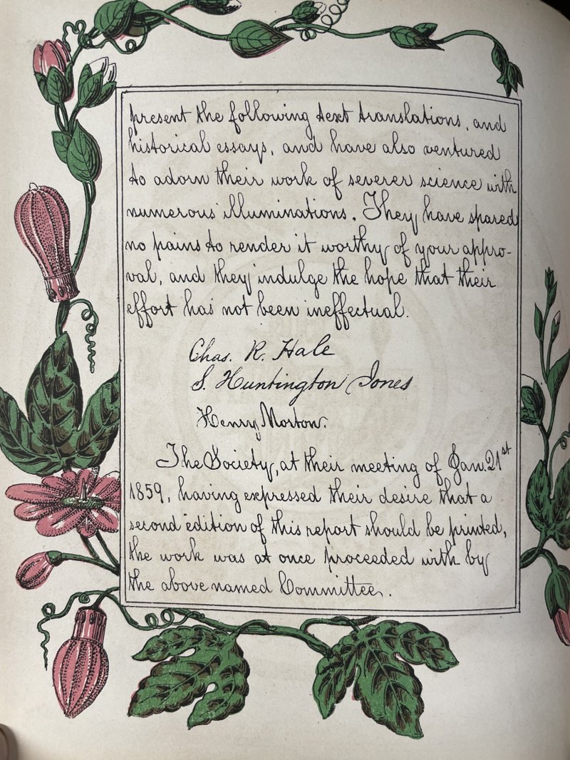 Committee names and January 21, 1859 second-edition resolution