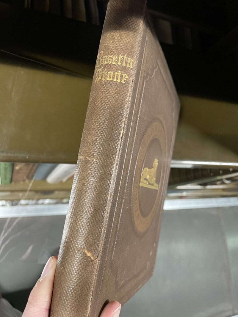 Original decorated spine