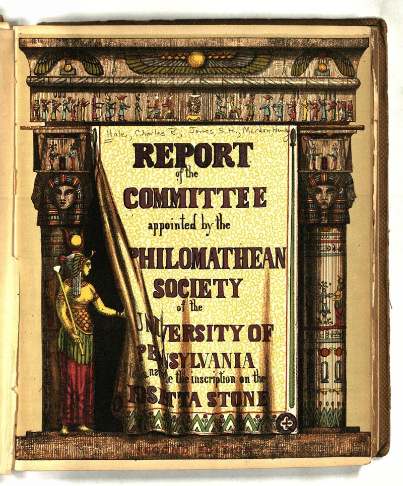 Illustrated 1859 second-edition title page