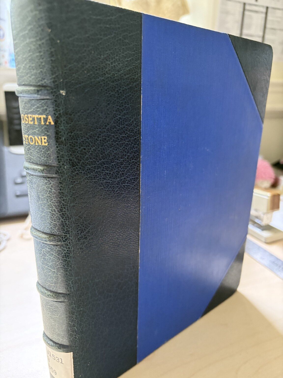 S007 census record image