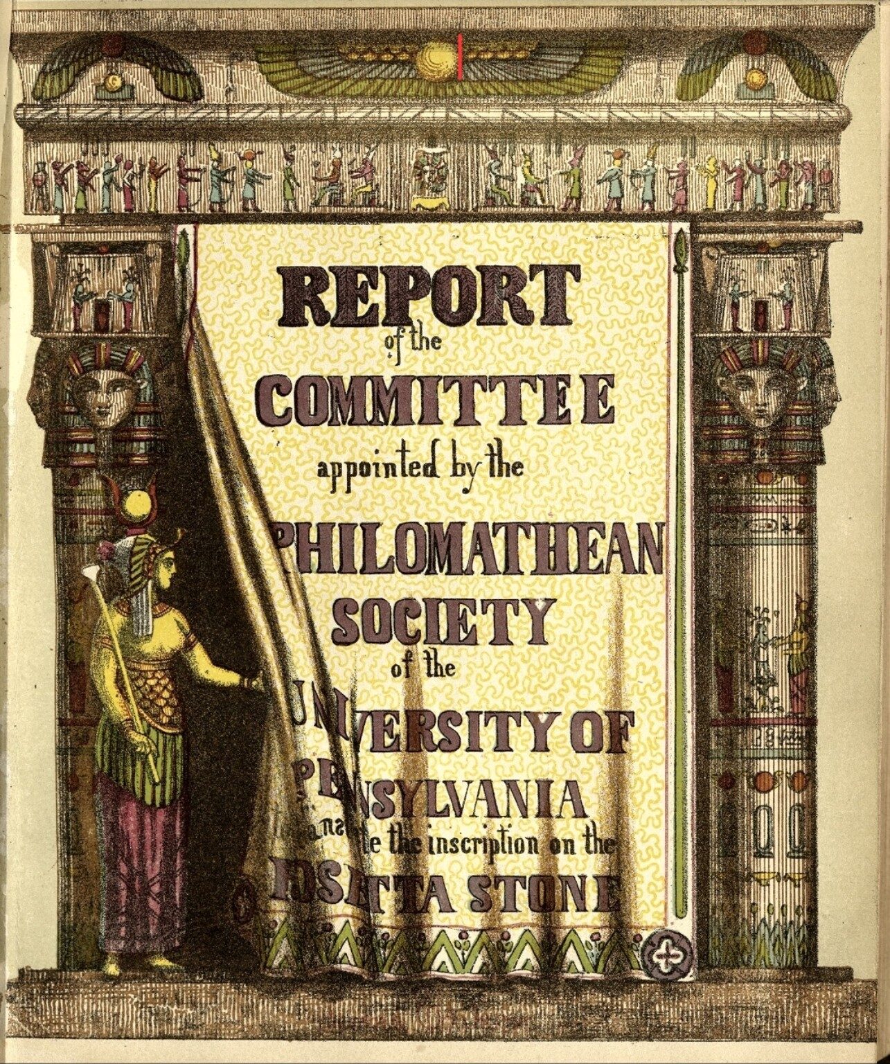 S015 census record image