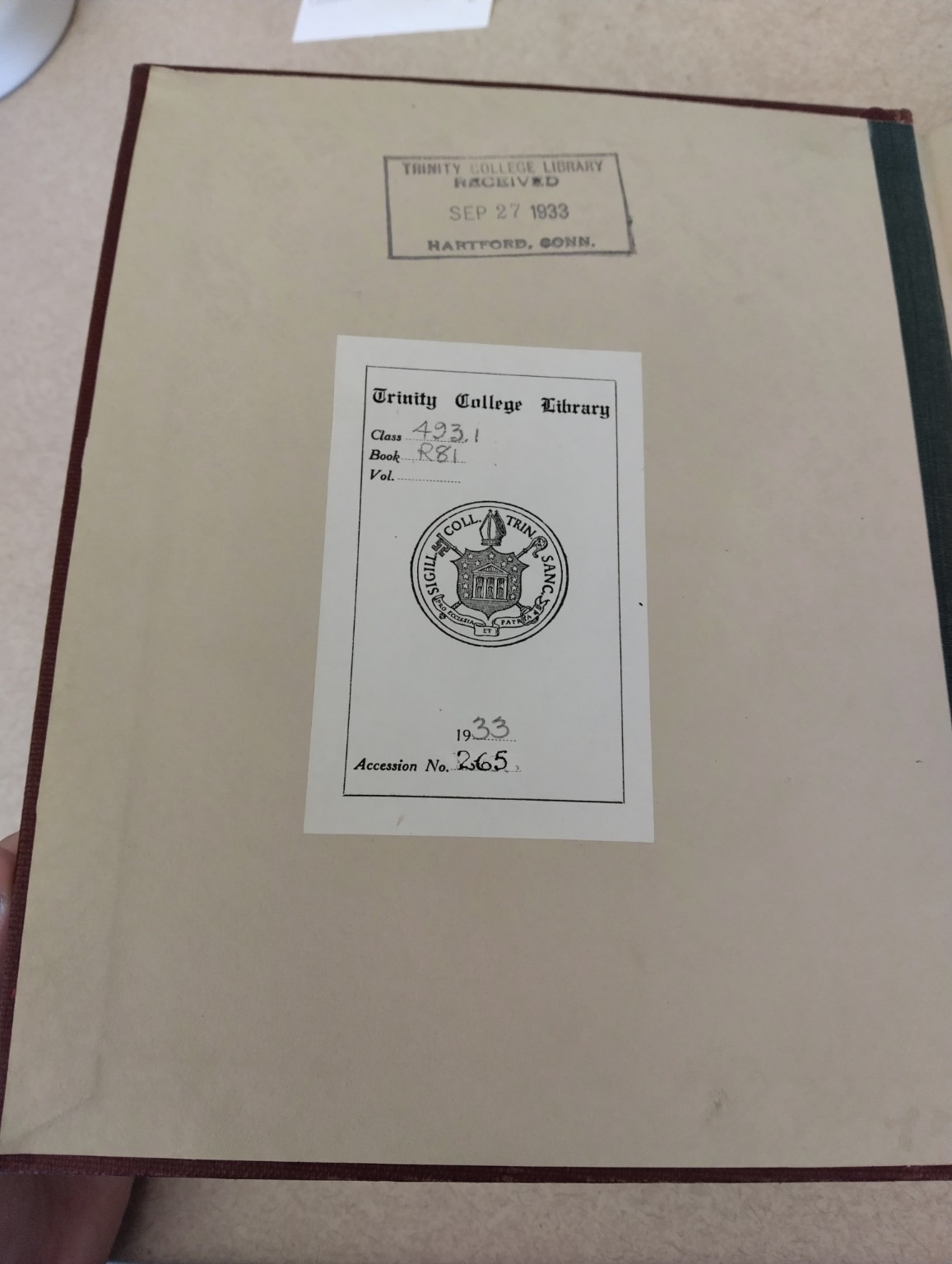 S048 census record image