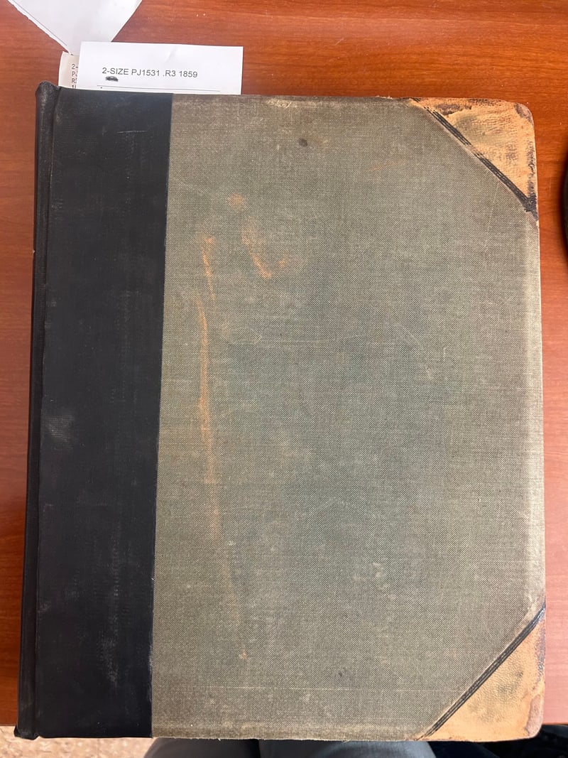 S087: Later half binding of black cloth spine and corners with gray-green cloth sides
