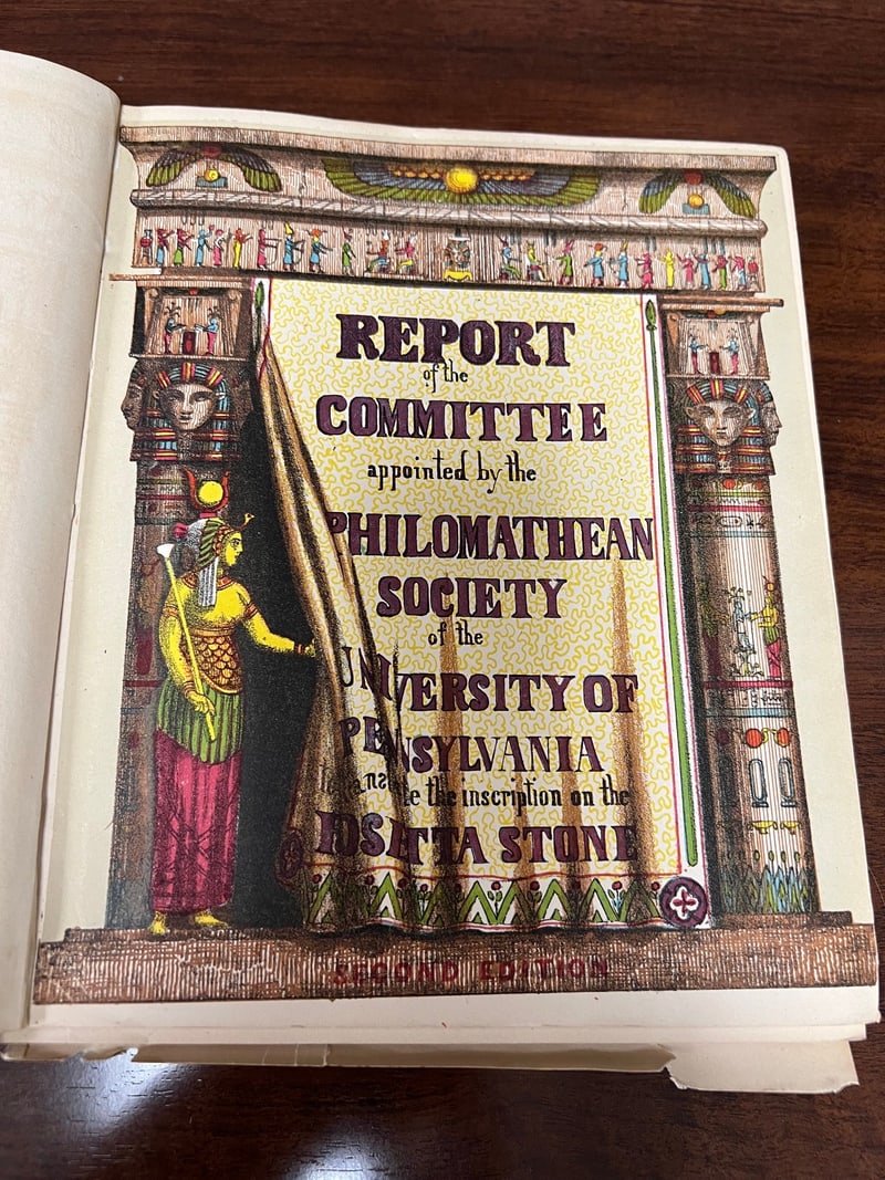 Title page with red SECOND EDITION statement