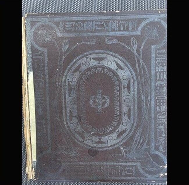 Representative 1858 paper-covered publisher's board