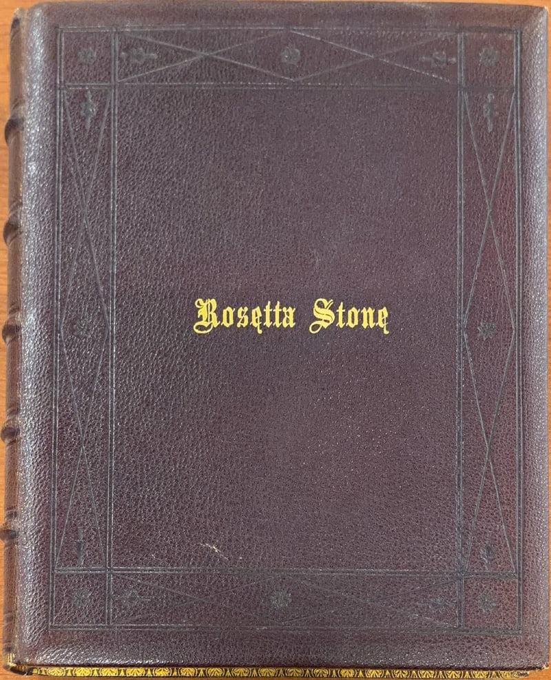 S071 later rebinding, front cover with gilt “Rosetta Stone”