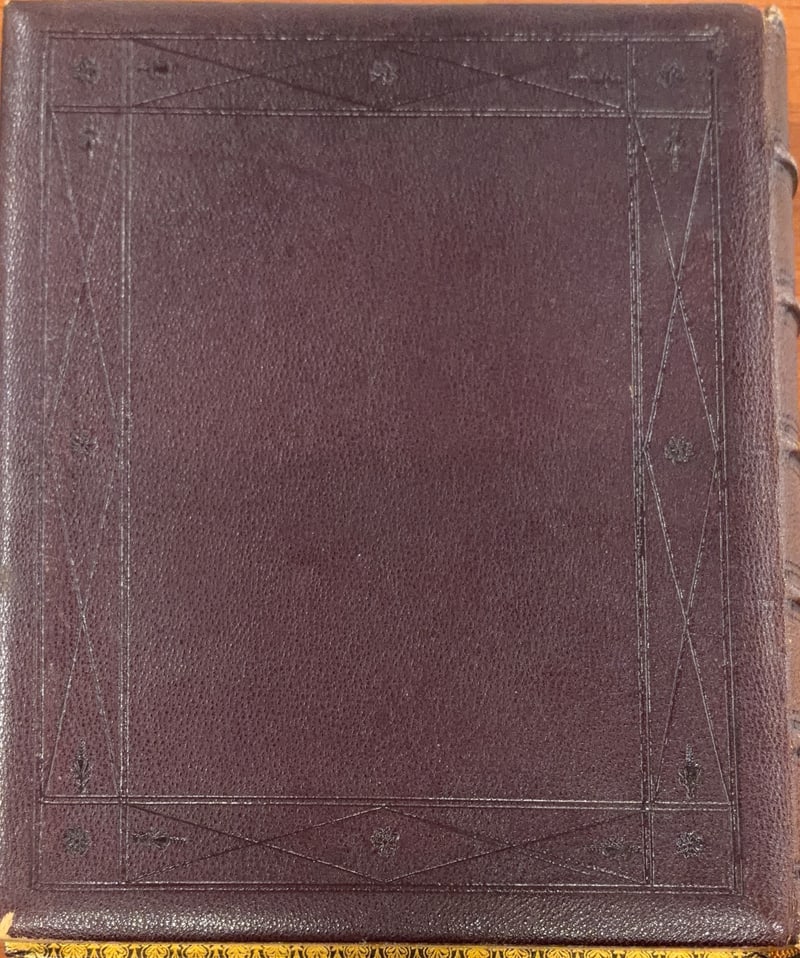 S071 Rear cover