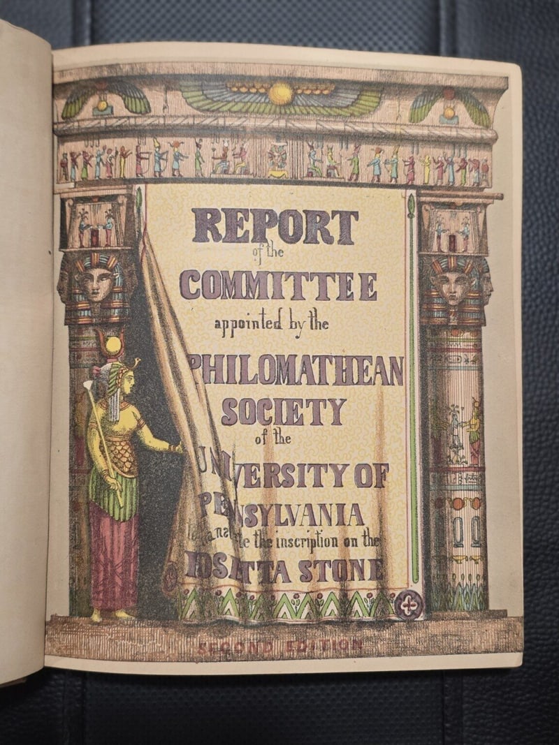 Chromolithographic title, 1859 second edition