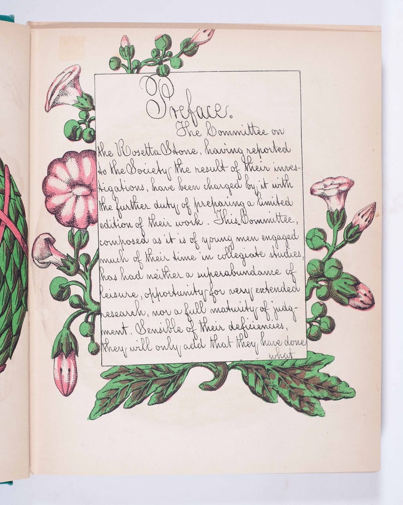 Preface leaf with floral border